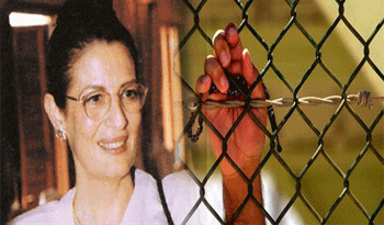 Líbano: protestas contra decisión de una juez