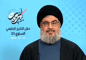 Panorama de hoy: 17/12/2012