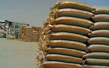 Ministerio del Interior de Siria es blanco de ataques