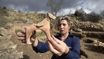 Descubren cerca de Al-Quds un templo de más de 3.000 años