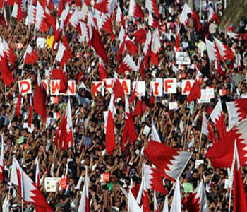 Cadena perpetua para 7 activistas bahrein&iacutees