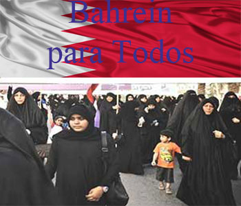 Wifaq: condenar al mártir Muchaime es un precedente histórico