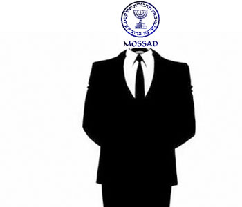 Espía del Mossad capturado en Líbano