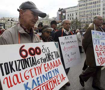 Grecia empieza el A&ntildeo Nuevo, con una huelga