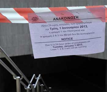 Grecia empieza el A&ntildeo Nuevo, con una huelga