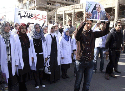 Protestas en Iraq para expresar el apoyo a Nuri al-Maliki