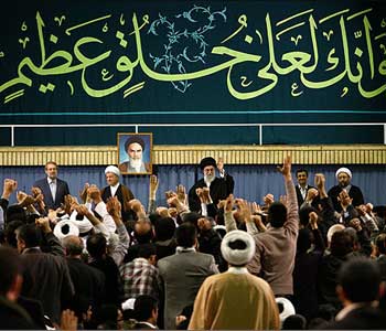 Imam Jamenei advierte a los musulmanes de cualquier discordia