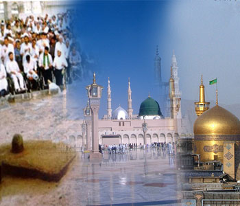 El mundo isl&aacutemico conmemora el fallecimiento del Profeta Mohamad (pb)