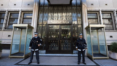 La situación de la seguridad en Túnez un panorama complejo