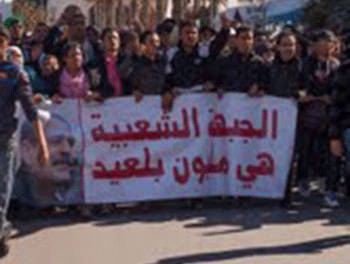 Sublevación nacional tras el asesinato de Chokri Belaid