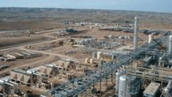 Secuestrados en Nigeria siete empleados de una constructora libanesa