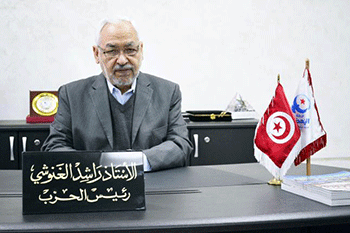 Declaraciones del líder del hasta ahora partido gobernante en Túnez