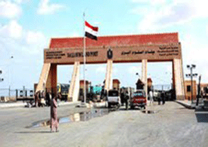 Libia cierra sus fronteras con Túnez y Egipto