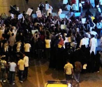 Manifestantes saud&iacutees piden liberaci&oacuten de presos pol&iacuteticos