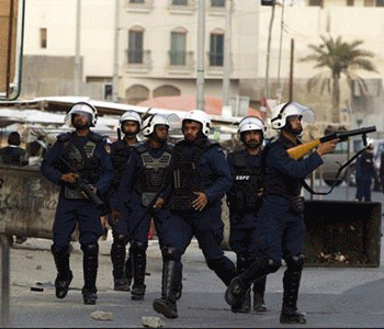 El segundo aniversario de la revoluci&oacuten bahrein&iacute