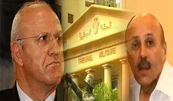 Piden pena de muerte para un exministro libanés