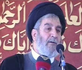 El quinto aniversario del mártir Imad Moughnieh