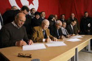 Crisis del gobierno tunecino: La Troika en quiebra