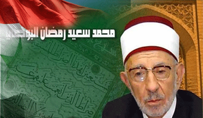 Terrorista suicida asesina a un importante Ulema dentro de una mezquita