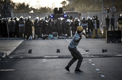 Tribunal Penal de Bahréin condena a dos agentes de Policía