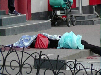 Detienen en Rusia al asesino de seis personas a tiros