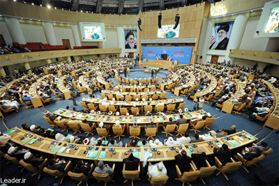 Sexta Conferencia Internacional del Despertar Islámico