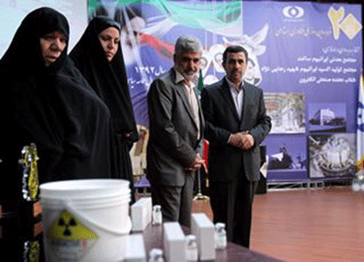 Teherán inaugura dos minas y una nueva planta de producción de uranio