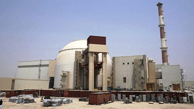 Ascienden a 37 los muertos en el terremoto en el sur de Irán