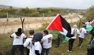 Palestina conmemora del Día del Prisionero palestino