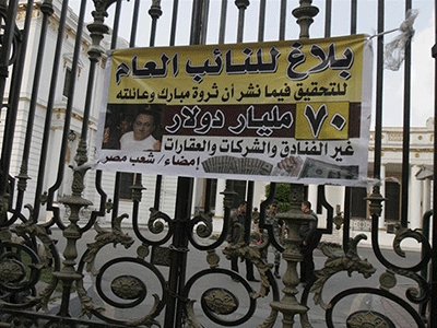 Egipto recupera ocho millones de euros de exaltos cargos