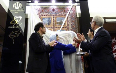 Unesco agradece a Irán por mantener los patrimonios culturales