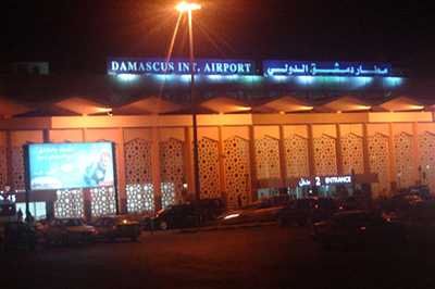 Ejército sirio utiliza la táctica de operaciones relámpago