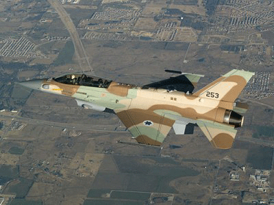 Especulaciones sobre un supuesto ataque israelí en Siria