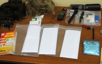 Detenido en Moscú un agente de la CIA