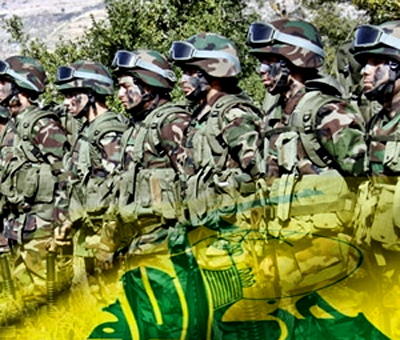 Hezbolá 2013 a los Ojos del enemigo israelí