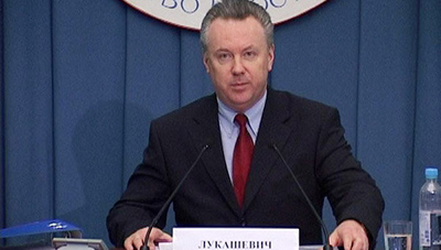 Rusia: Damasco confirmó su participación en la conferencia internacional