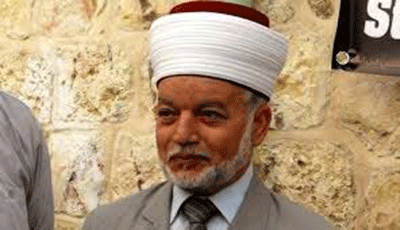 Las fuerzas de ocupación detienen al Muftí de Al-Quds