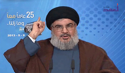 Nasrolá anuncia el nacimiento de la resistencia en Golán