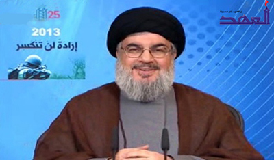 El líder de la Resistencia promete más victorias