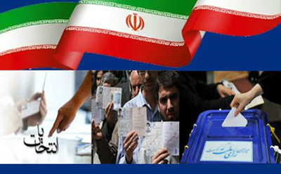 Los iraníes eligen al sucesor de Mahmoud Ahmadineyad