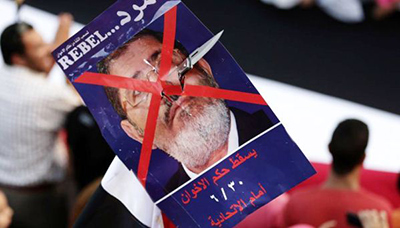 El pueblo egipcio acaba de dar su veredicto