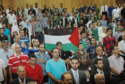 Conferencia juvenil árabe en Siria confirma solidaridad ante agresión