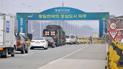 Las dos Coreas inician diálogos para reabrir el polígono de Kaesong