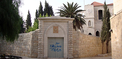 La profanación de lugares santos está en auge en la entidad sionista