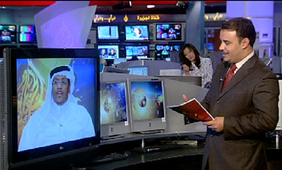 En Al-Yazzera Hay instrucciones para la transmisión de ciertas noticias