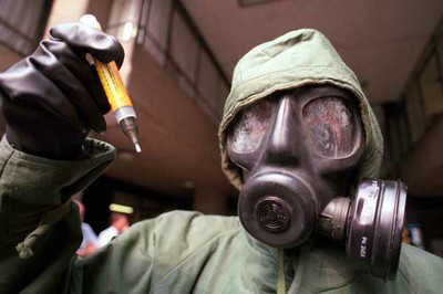 Rusia: Denuncia de ataque químico cerca de Damasco es una provocación