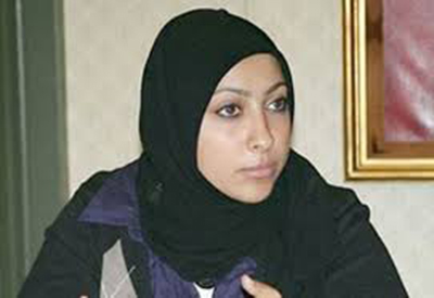 Los abusos y los maltratos a los presos políticos son sistemáticos en Bahréin