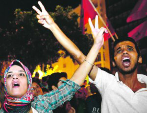 Cesado el Director General de Prisiones de Marruecos