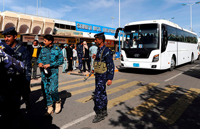 Aumento de las preocupaciones sobre la seguridad