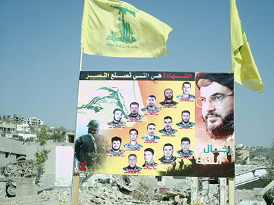 Memoria de una Invasión ¡No Pasarán…! (parte II)